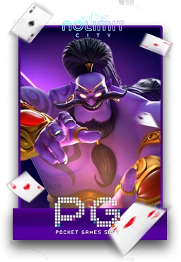 Slot6